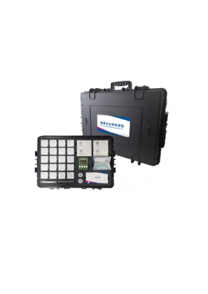 生物快速檢測(cè)儀